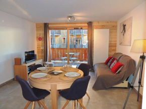 Appartement 3* au centre des Gets, avec balcon-terrasse, Wifi, et garage - FR-1-598-137 Les Gets